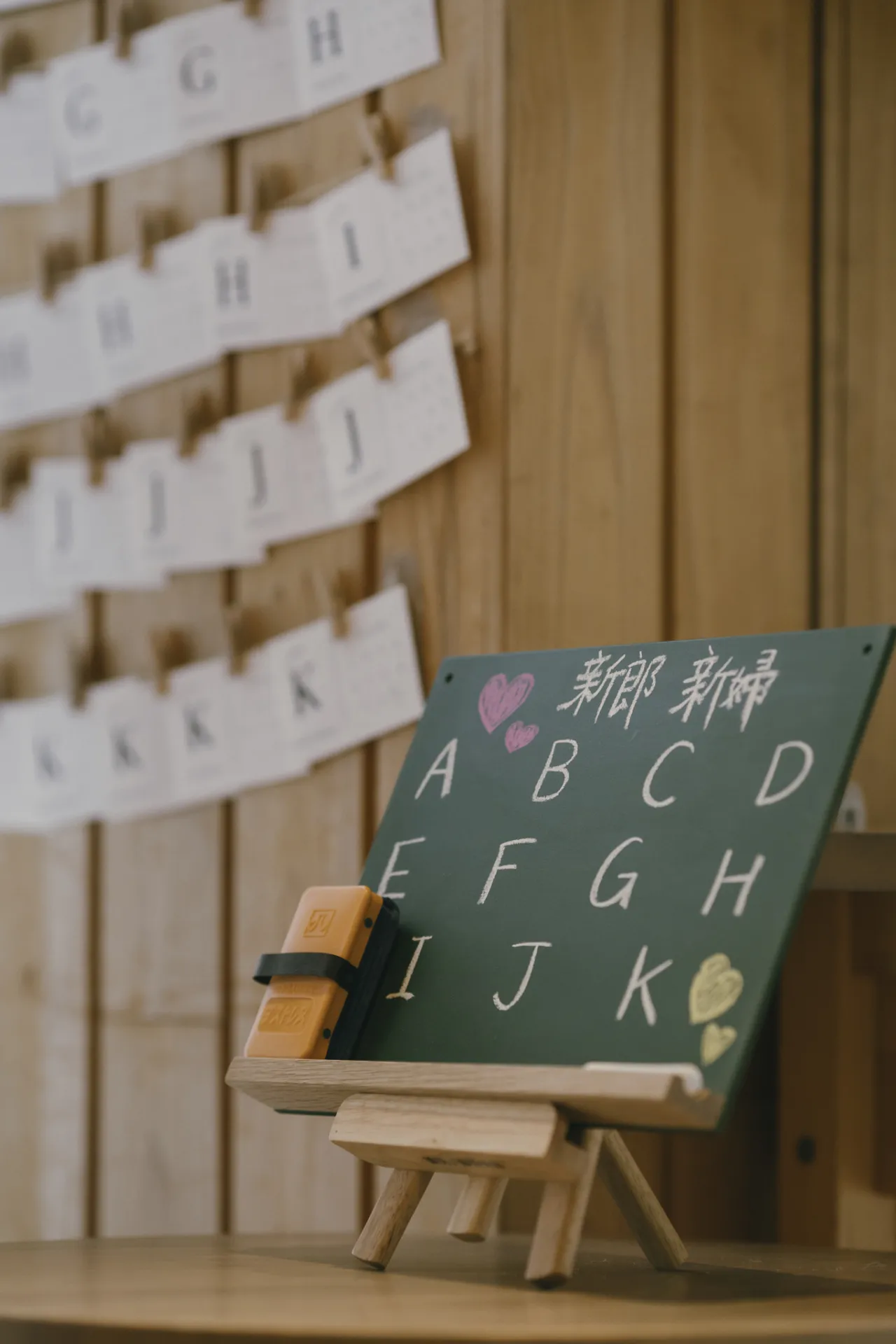 ペーパーアイテム